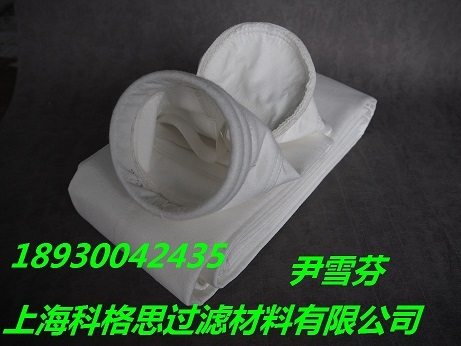 科格思除塵濾袋以誠信為根本、以質(zhì)量求生存！