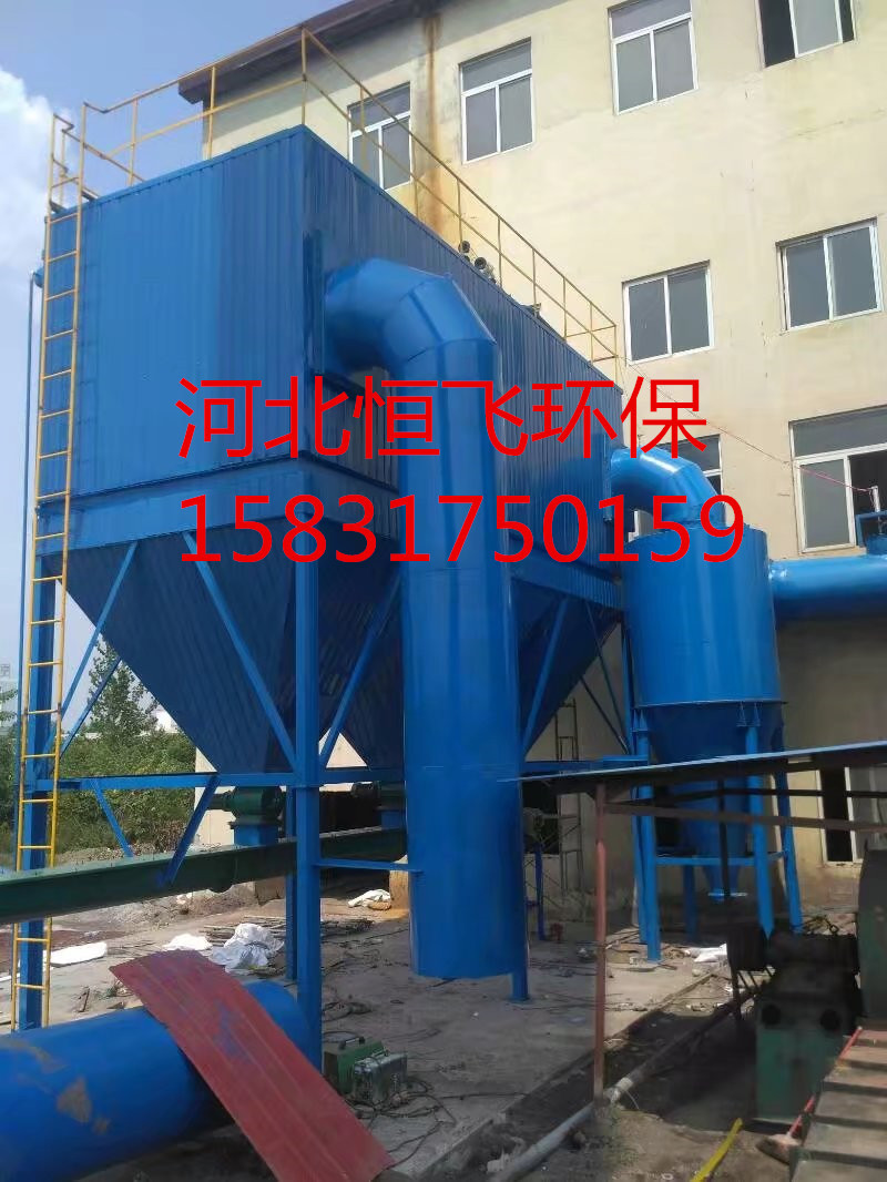 脫硫除塵器廠家，鍋爐除塵器廠家，布袋除塵器