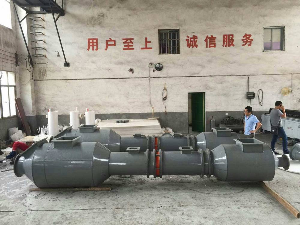 焙燒爐氣動乳化脫硫塔脫硫、脫硝、除塵、消白一體化