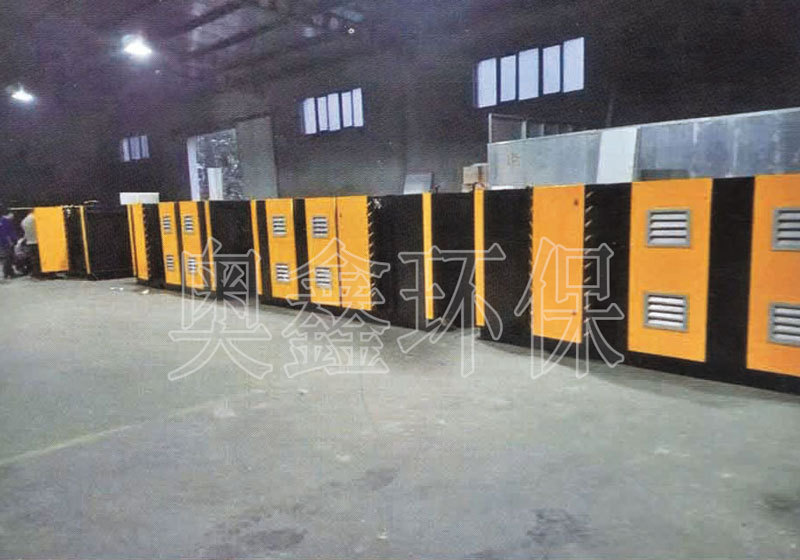 等離子廢氣處理設備，等離子廢氣處理設備價格，廠價直銷