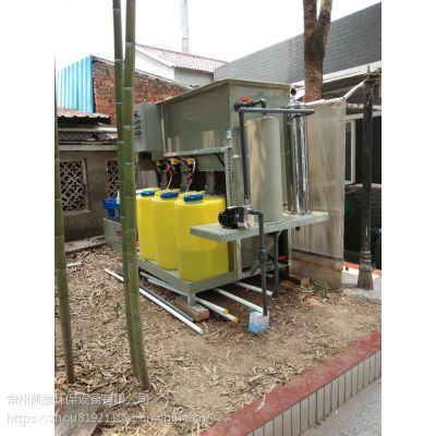 凱雄環保污水一體化回用成套設備處理