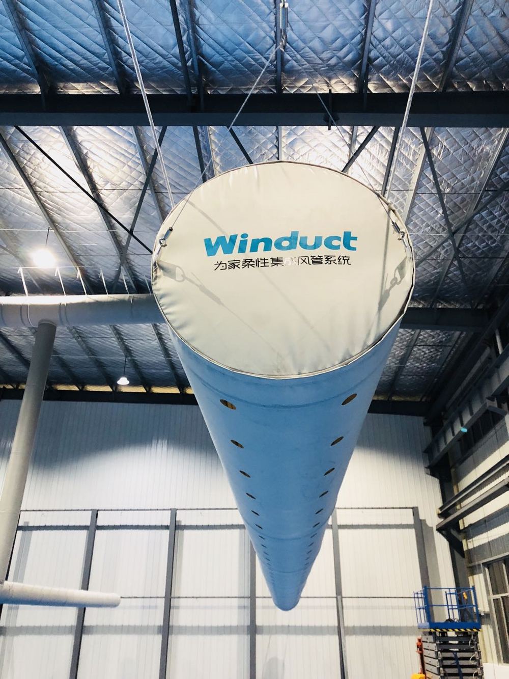 公共場所用柔性集成風管IRA