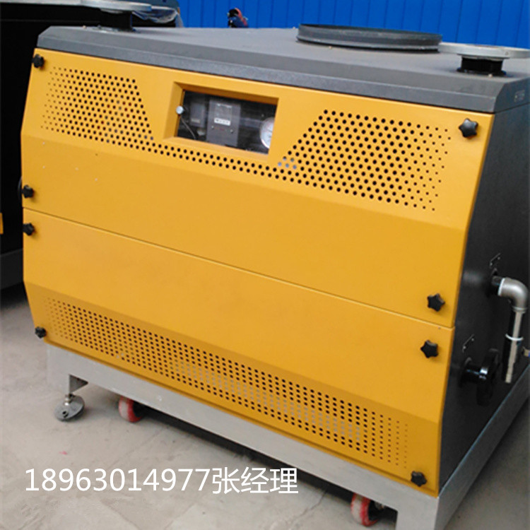 奧雷亞1噸燃氣鍋爐，燃氣熱水取暖鍋爐，中美技術可定制