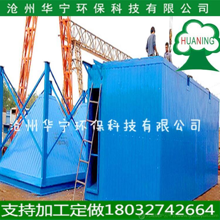 河南PPC氣箱式脈沖布袋除塵器生產廠家放心選購