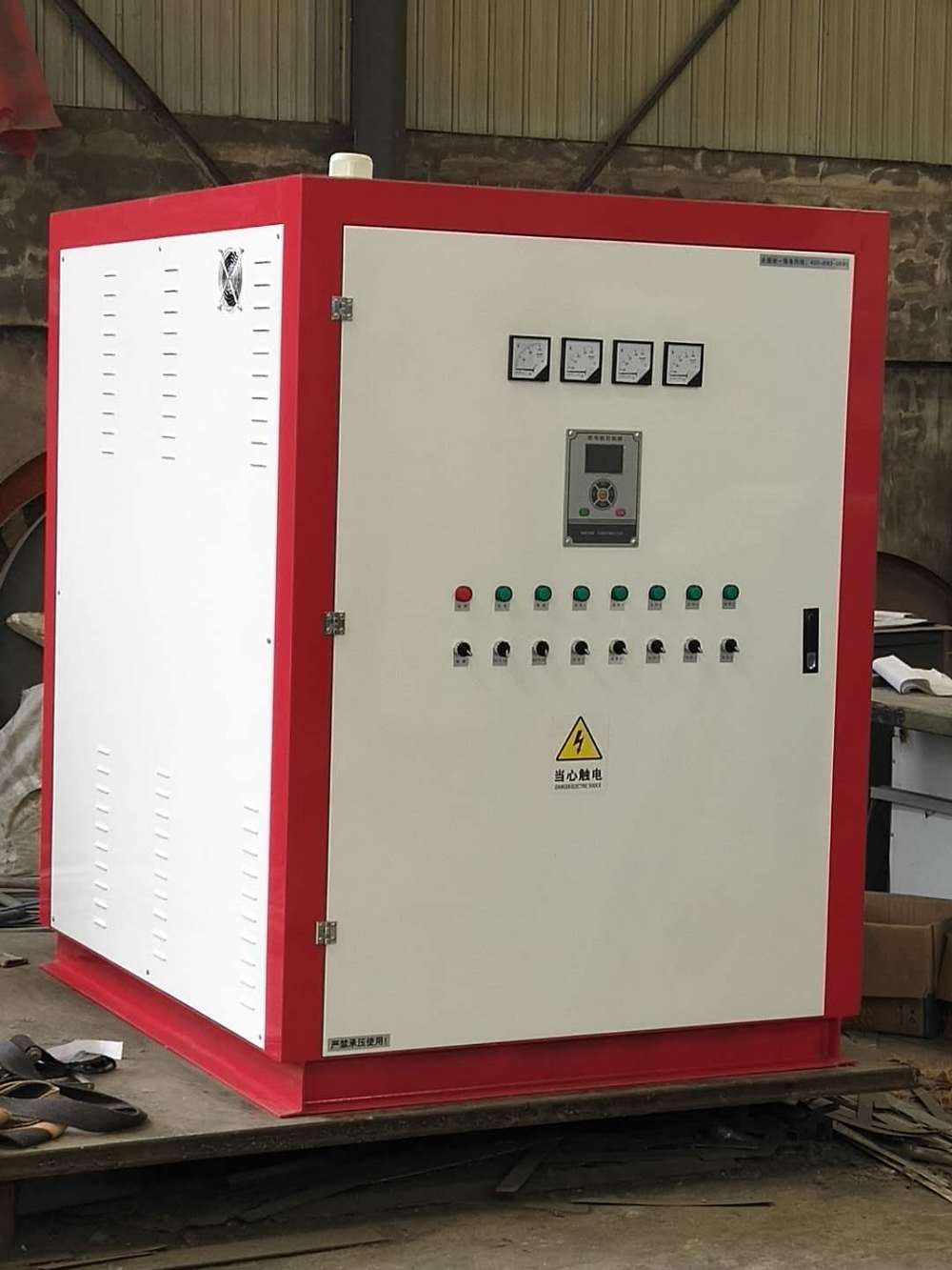 廠家直供節能電熱水鍋爐