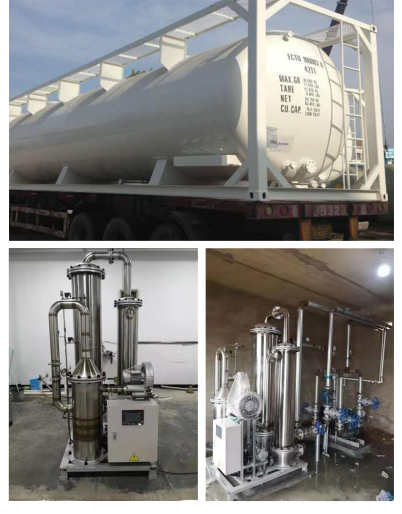 酒店鍋爐批發 酒店鍋爐廠家 酒店熱水曖氣鍋爐 酒店專用鍋爐