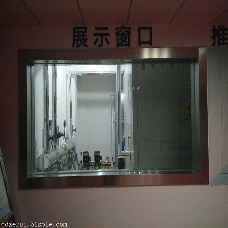 澤瑞節能電蓄熱式電鍋爐廠家