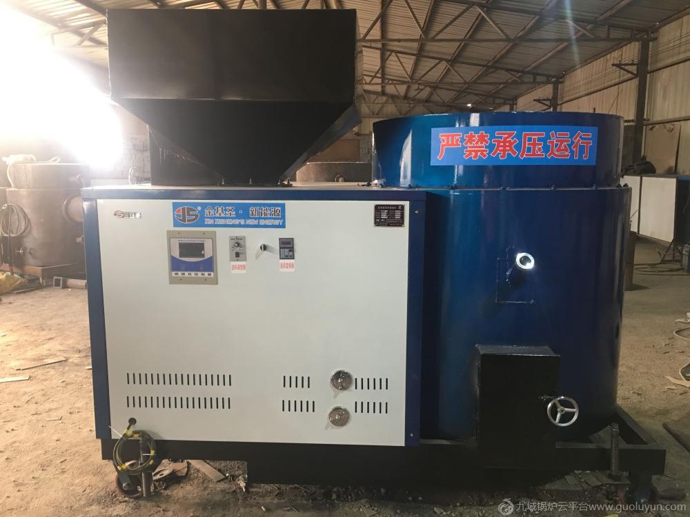 180萬大卡生物質燃燒機