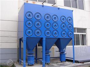 HX-1410旋風除塵器