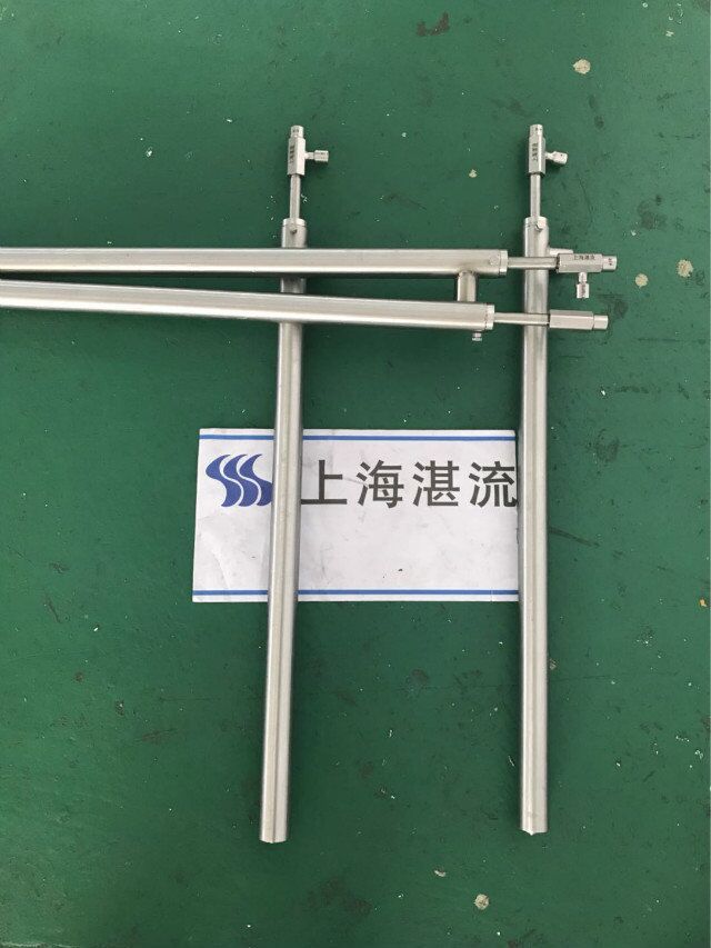 上海廠家進口同等品質FM霧化噴槍脫硝專用