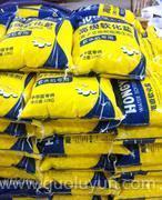 廠家直供長沙軟水器，軟水機鹽 軟化水配件