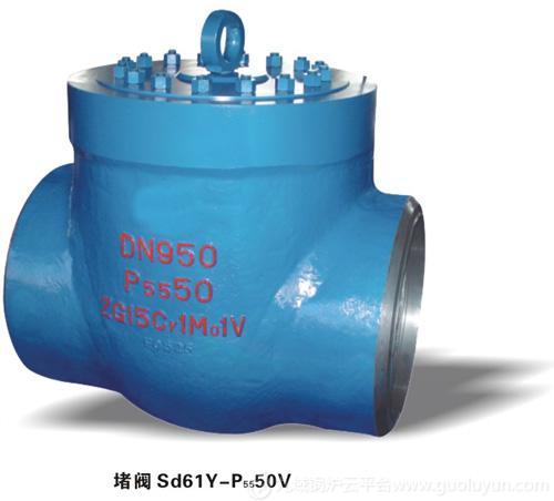 堵閥、水壓試驗(yàn)堵閥、廣東電廠堵閥