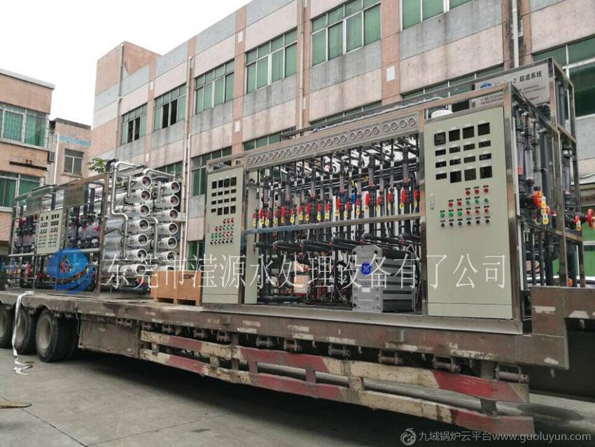 韶關超純水設備，超純水系統，20噸二級超純水