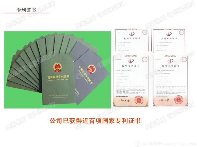 生物質熱水鍋爐,浴池鍋爐,節能環保鍋爐,種植,養殖供暖鍋爐,常壓熱水鍋爐,CWHS0.35-85/60-M,熱水鍋爐