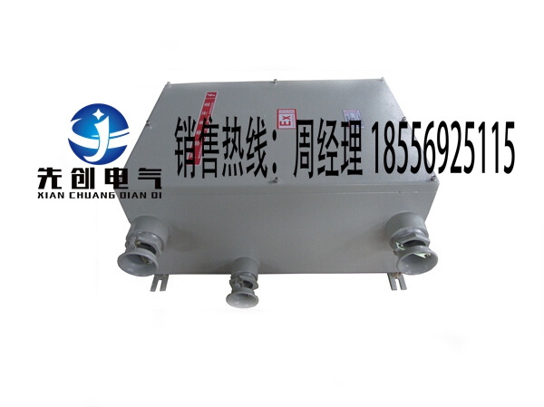優質供應防爆電器配電柜，防爆電箱，現貨供應
