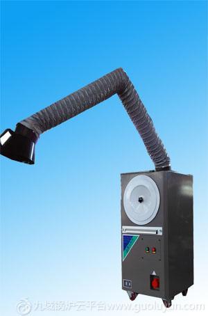 可移動式焊接煙塵凈化器 環評達標 質優價低 單臂焊煙凈化器