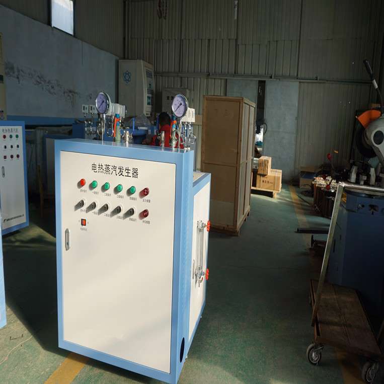 供應高品質電加熱蒸汽發生器 電加熱鍋爐 蒸汽鍋爐