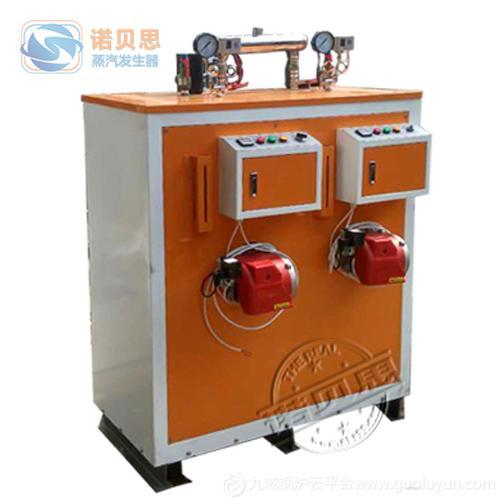 蒸汽發生器煤爐改造杭州政府力推諾貝思免費提供準確方案廠家直銷