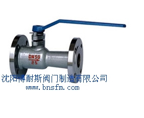 球型排污閥，高溫球閥，一體式球閥，蒸汽球閥，導(dǎo)熱油球閥