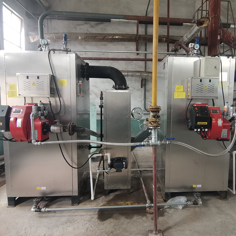 全自動 免鍋檢 節(jié)能 環(huán)保燃?xì)庹羝l(fā)生器