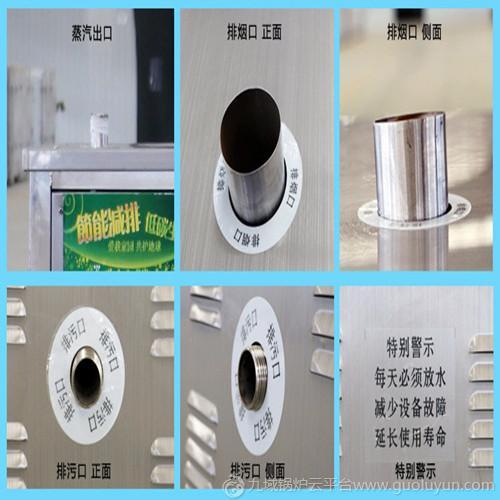 唐山市小型蒸汽發生器 蒸饅頭蒸汽發生器