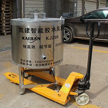 建筑膠水生產設備成套設備 膠水反應釜鍋爐電加熱