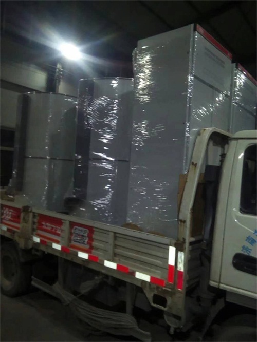 供應節(jié)能型2018款新型品牌電熱鍋爐取暖用電熱鍋爐