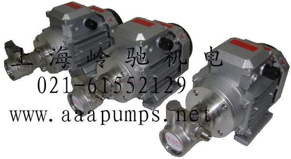 三相單相高壓旋轉葉片泵 增壓穩壓泵 不銹鋼