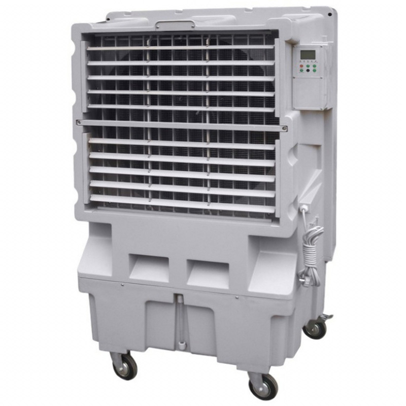 蒸發式工業冷氣扇KT-24廠房降溫通風