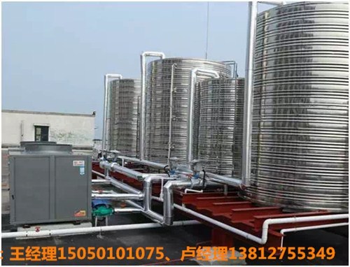 蘇州空氣源熱泵維修-空氣源熱泵公司-空氣源熱泵設計-隴贛供