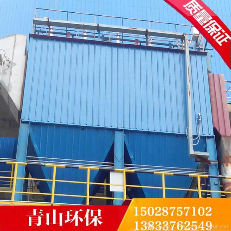 青山環保  布袋除塵器