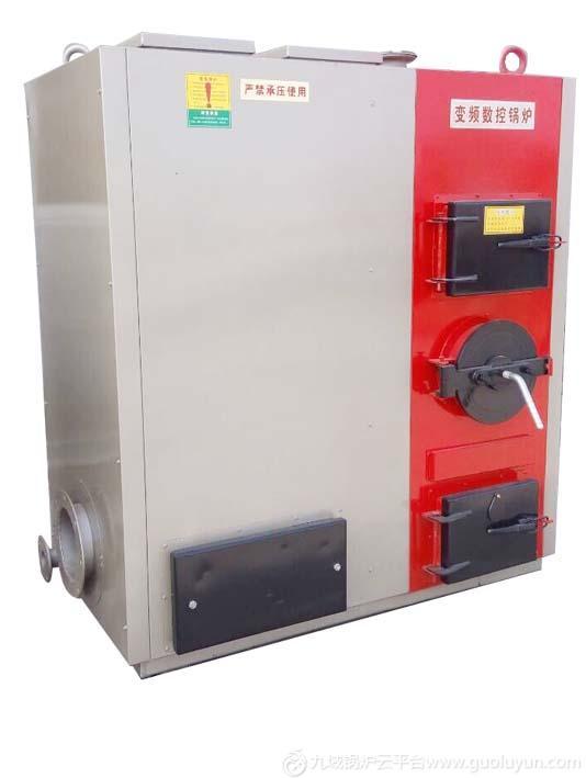 山東昆旭環保1000數控鍋爐
