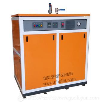 6-720kw蒸汽發生器煤爐改造免費提供準確方案廠家直銷6-720kw