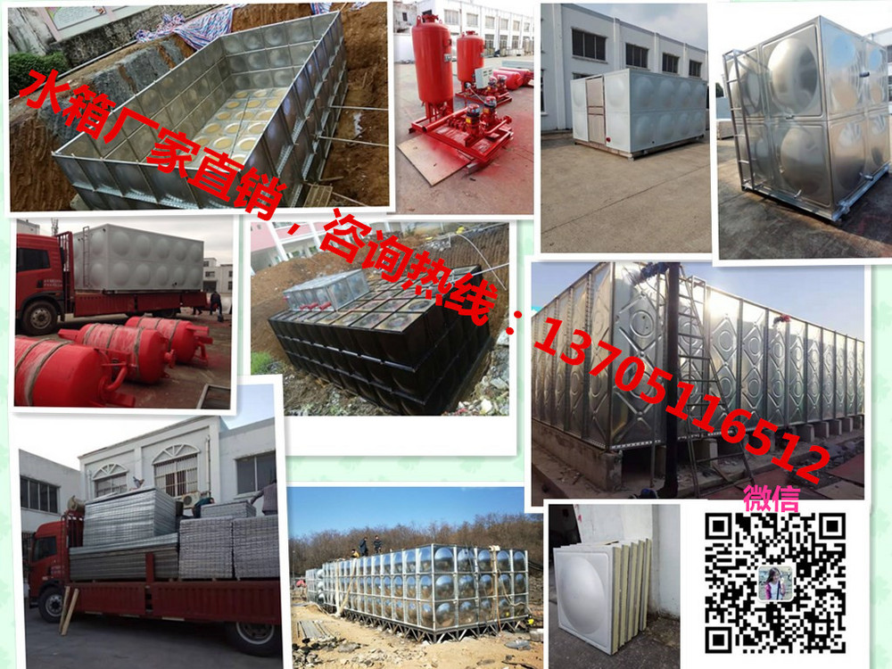 鹽城永明不銹鋼保溫水箱，空調(diào)補(bǔ)水箱，膨脹水箱，軟化水設(shè)備