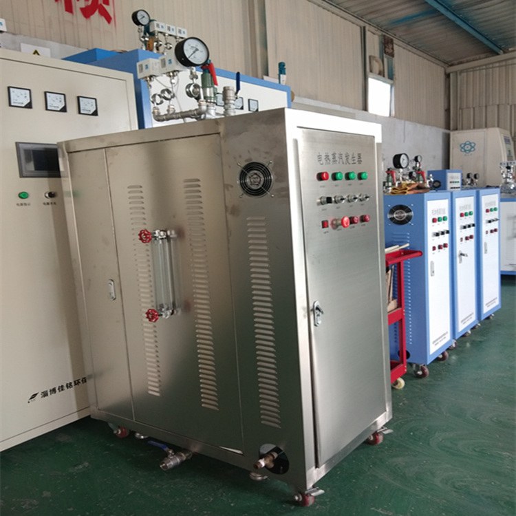 【河南】工業用不銹鋼電加熱蒸汽鍋爐、蒸汽發生器工廠直銷