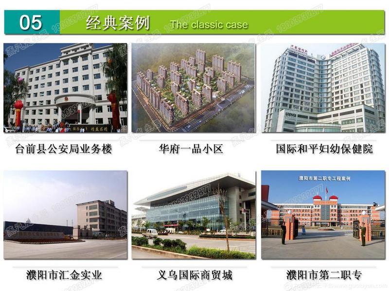 蒸汽發生器,小型蒸汽發生器,立式生物質蒸汽鍋爐,全自動,生物質蒸汽發生器