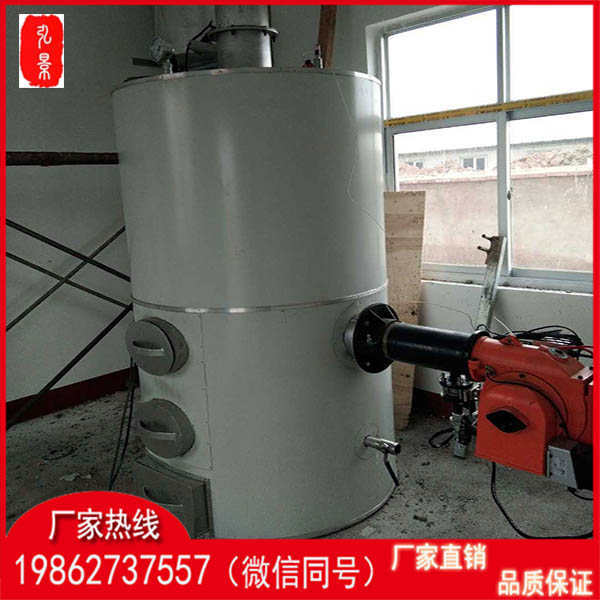 ?廠家直銷 60萬大卡 沼氣熱水鍋爐報價 常壓沼氣鍋爐成套設備