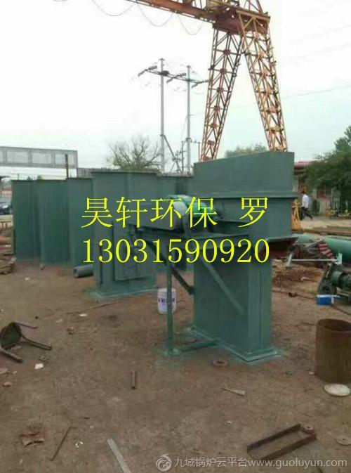 昊軒環保生產斗式提升機  TH型13031590920