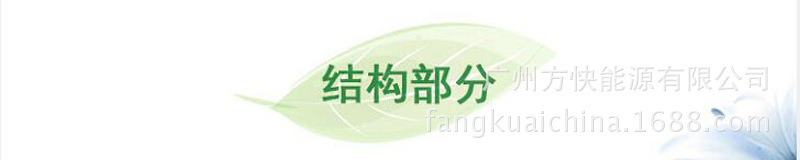 500Q第二代燃油燃氣蒸汽發生器詳情頁（綠鼎能源）