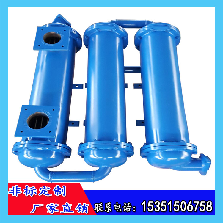 定做銷售列管式冷卻器GLL系列3/4/5/6/7換熱器節能潤滑設備