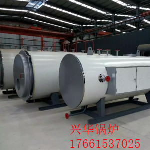 電熱水鍋爐，洗浴供暖專用鍋爐，環(huán)保節(jié)能山東臨沂。