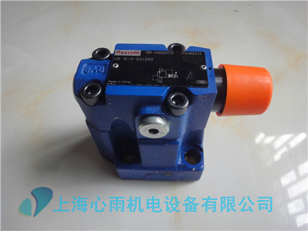 DB10-2-5X/200力士樂溢流閥現貨