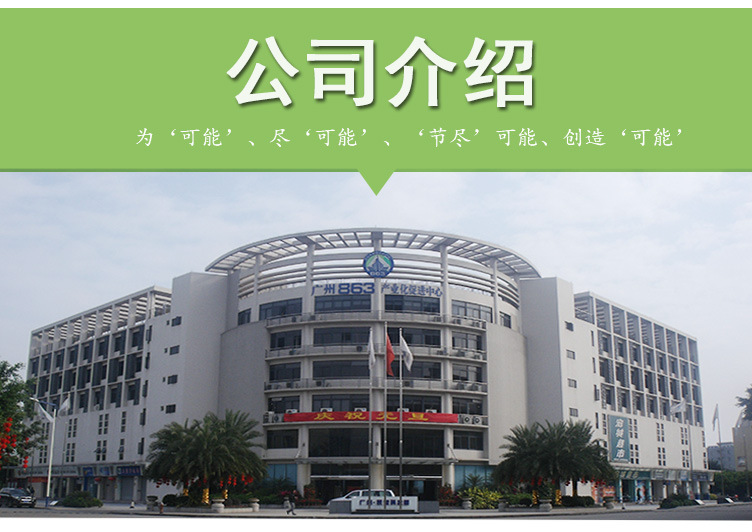 SZS200Q3燃氣燃油蒸汽發生器詳情頁圖片