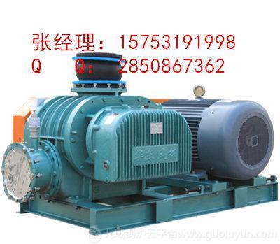 物料輸送風機批發價格專業生產物料輸送風機物料輸送風機使用問題