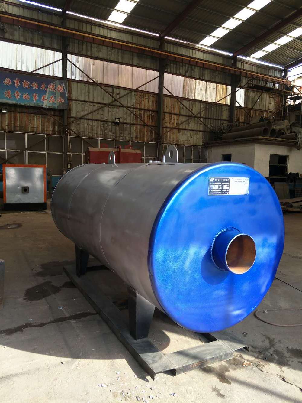 黑龍江供暖專用鍋爐獨特設計節能高效