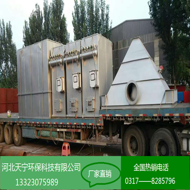 求購光氧催化廢氣凈化器去除廠內臭氣