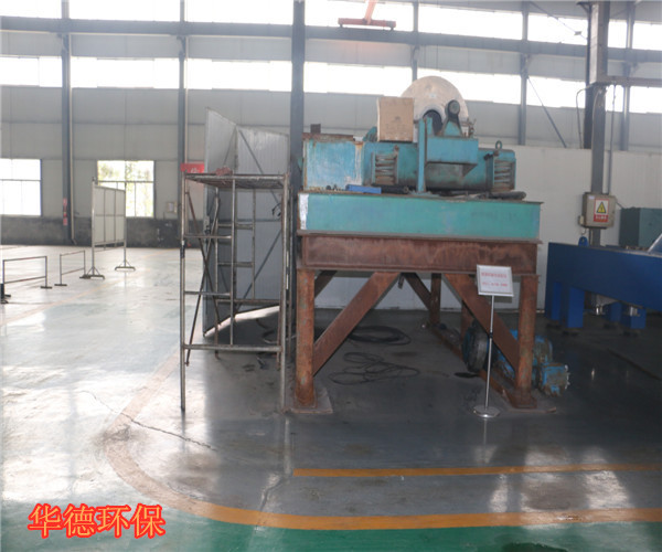 華德環保的離心機托管服務