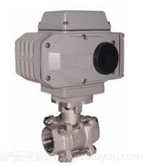 Q911F、10、16P內螺紋電動球閥上海閥門廠家