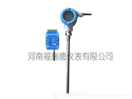 萬能型液位計，液位開關(guān)，物位開關(guān)，萬能型數(shù)字油位計
